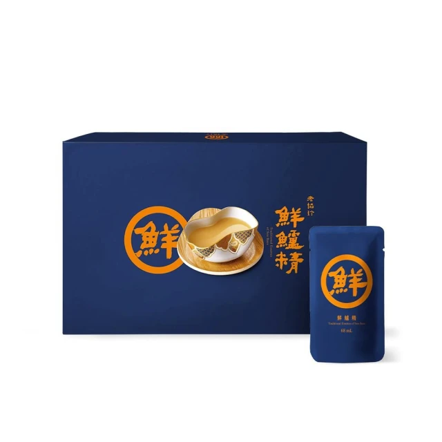 老協珍鮮燉燕窩(冷藏/6入)【老協珍官方】嚴選印尼頂級官燕盞，低溫鮮燉工法再升級，完美保留燕窩口感與營養！ 歷史價格詳細信息