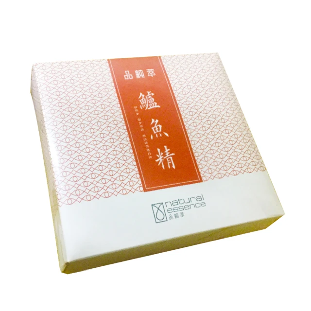 【品純萃】原味鱸魚精60ml*20包/盒加送2包(禮盒/母親節/送禮/獨家專利/黃金班) 歷史價格詳細信息