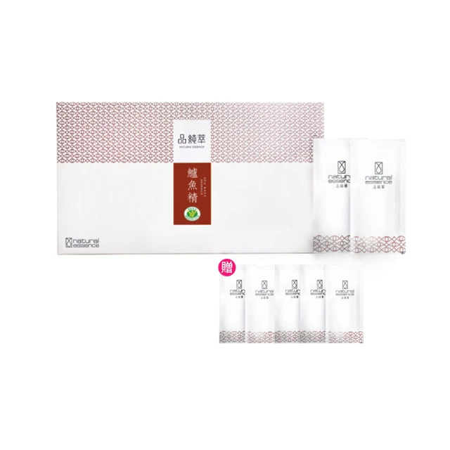 【品純萃】原味鱸魚精60ml*20包/盒加送2包(禮盒/母親節/送禮/獨家專利/黃金班) 歷史價格詳細信息
