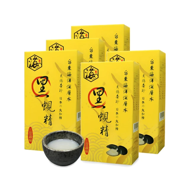 【黑松生技】日本專利｜L-137植物乳酸菌膠囊 30入x1盒(共30入) 歷史價格詳細信息