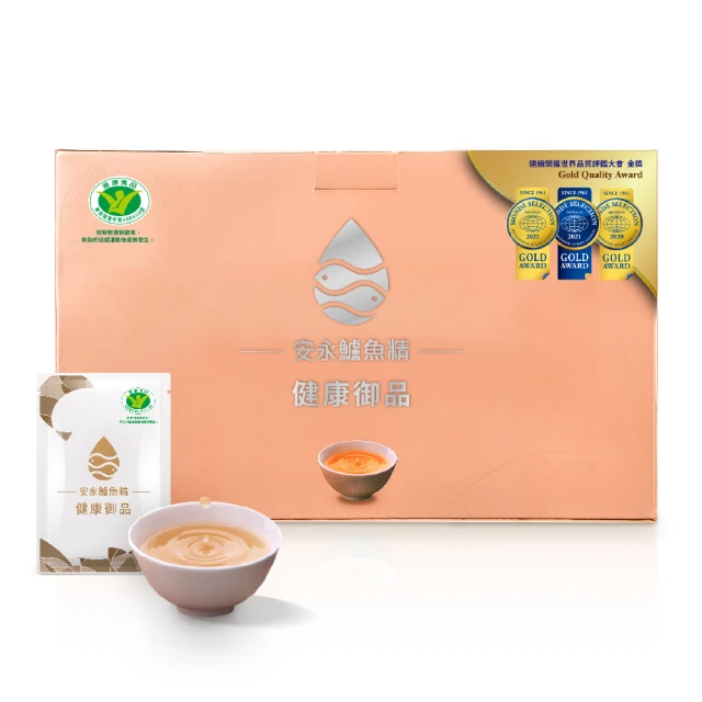 【安永鮮物】安永鱸魚精_健康御品15入禮盒(適合一般成人、孕婦、學齡孩童及年長者日常保健) 價格比較,價格查詢,歷史價格詳細信息