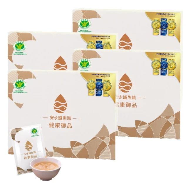 【安永鮮物】安永鱸魚精_健康御品15入禮盒(適合一般成人、孕婦、學齡孩童及年長者日常保健) 歷史價格詳細信息