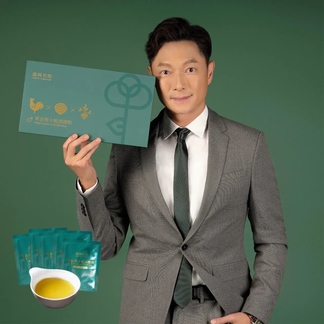 謝祖武推薦 台灣製造 垢垢落 除水垢清潔劑 (300ML 買一送一) 歷史價格詳細信息