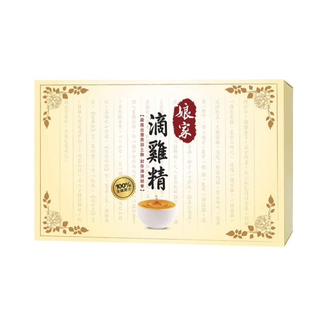 22-65寸LED液晶電視萬能通用改裝大功率恆流板升壓板高壓板背光板 歷史價格詳細信息