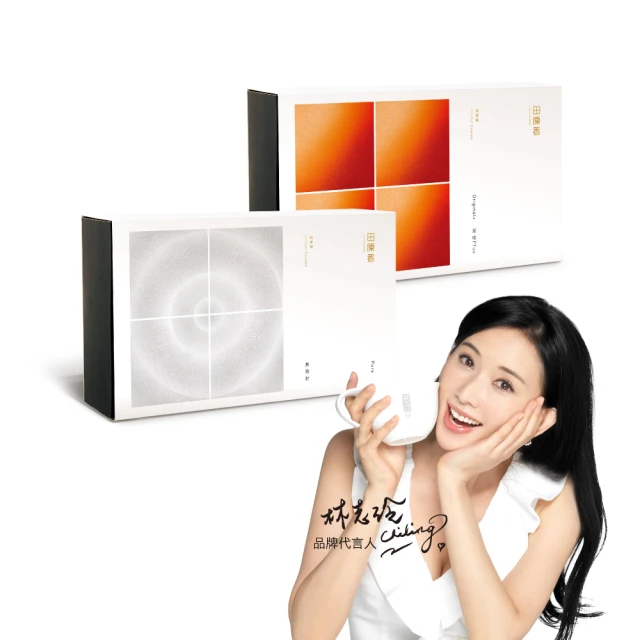 【田原香】吃好睡好滴雞精20入/60ml(雙口味同步調理)(常溫版) 歷史價格詳細信息