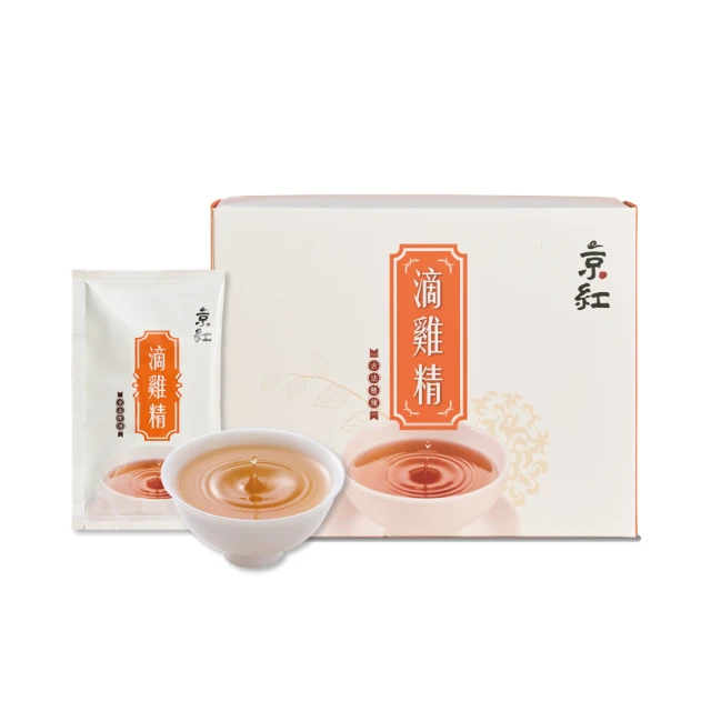 【京紅】原味常溫鱸魚精15入*3盒(禮盒組) 歷史價格詳細信息