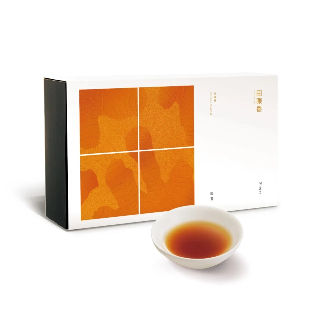 【田原香】吃好睡好滴雞精20入/60ml(雙口味同步調理)(常溫版) 歷史價格詳細信息