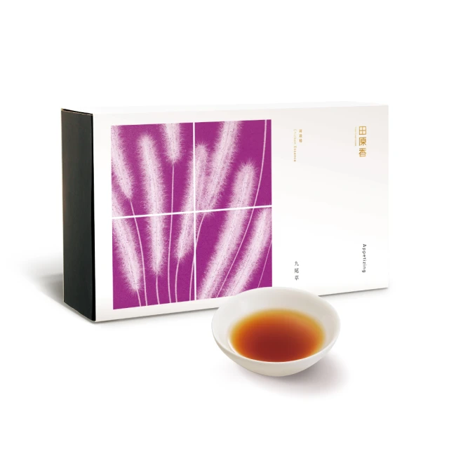 長期草粉秸稈混合攪拌機砂漿混泥土攪拌機加厚鋼板臥式攪拌機 歷史價格詳細信息