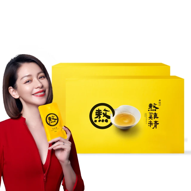 老協珍 雞白湯拉麵(冷凍/3人份)+柳宗理雙耳鍋(22cm)【老協珍官方】精選優質雞大骨、豬腩排、洋蔥慢熬湯頭 歷史價格詳細信息