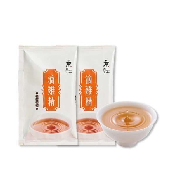 【京紅】原味常溫鱸魚精15入*3盒(禮盒組) 歷史價格詳細信息