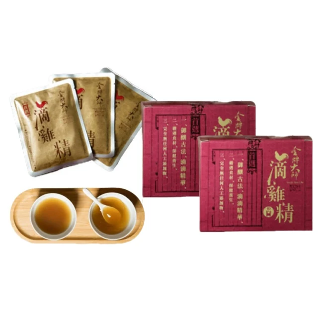 送禮大師禮物季節禮物陷阱送禮高手情侶成人休閑聚會桌遊卡牌  露天市集  全臺最大的網路購物市集 歷史價格詳細信息