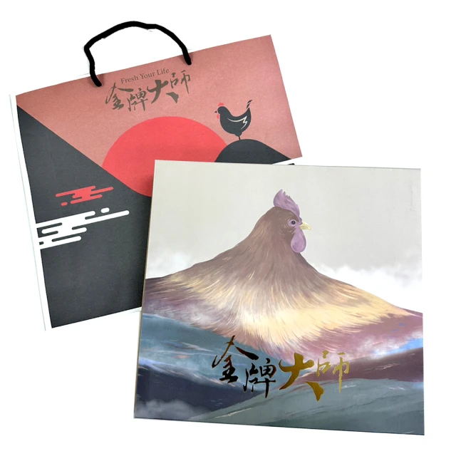 大雙盒-6元 - Tomy Tomica專用膠盒 保護盒 透明盒-PVC0.38mm加厚不加價!! 歷史價格詳細信息