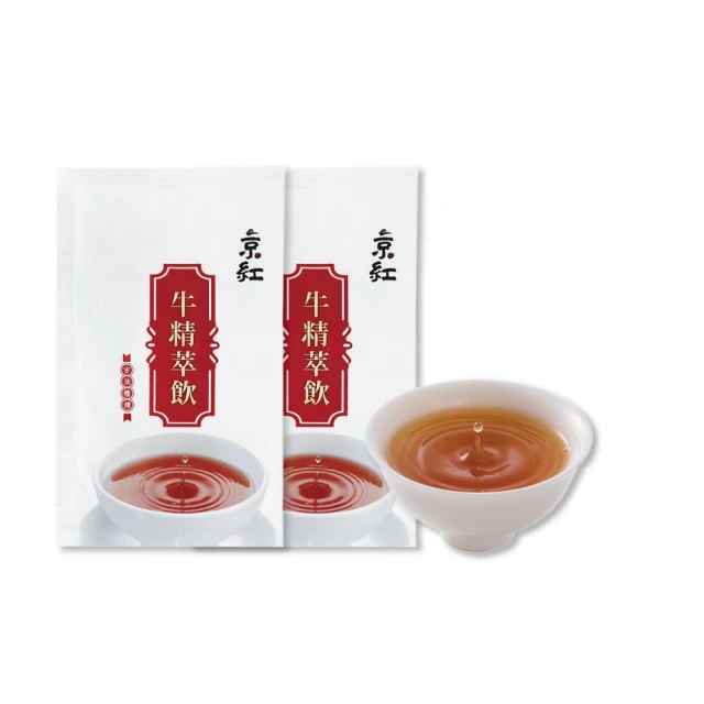 【京紅】原味常溫鱸魚精15入*3盒(禮盒組) 歷史價格詳細信息