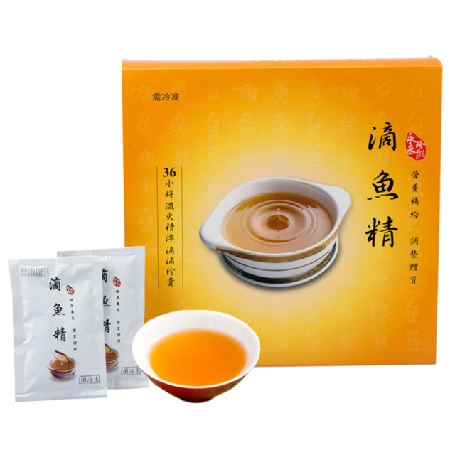 (12包/2盒)日本World Life 馬桶泡泡淨活氧淨馬桶清潔劑 歷史價格詳細信息