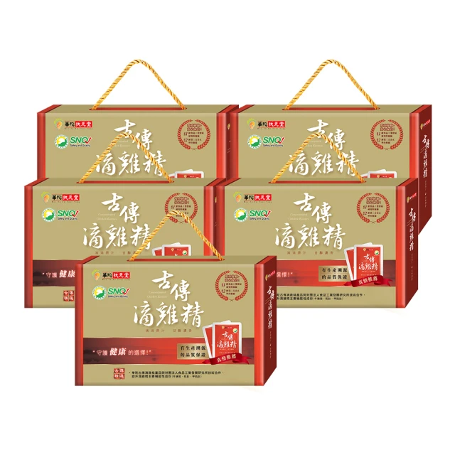 古董 黑膽石 龜田石 鐵礦石  附原木座 外星人頭 女王頭 歷史價格詳細信息