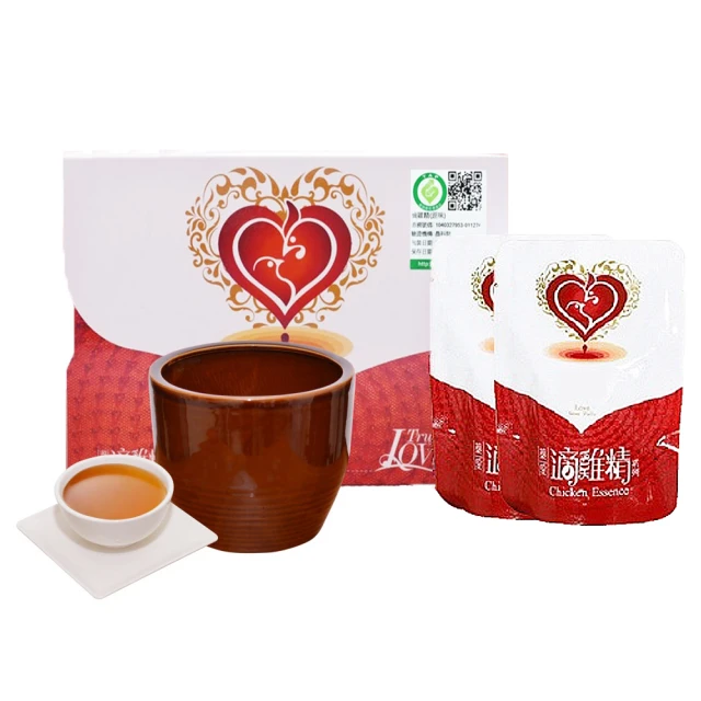 陶甕 烘焙 精品咖啡  少用出清 歷史價格詳細信息