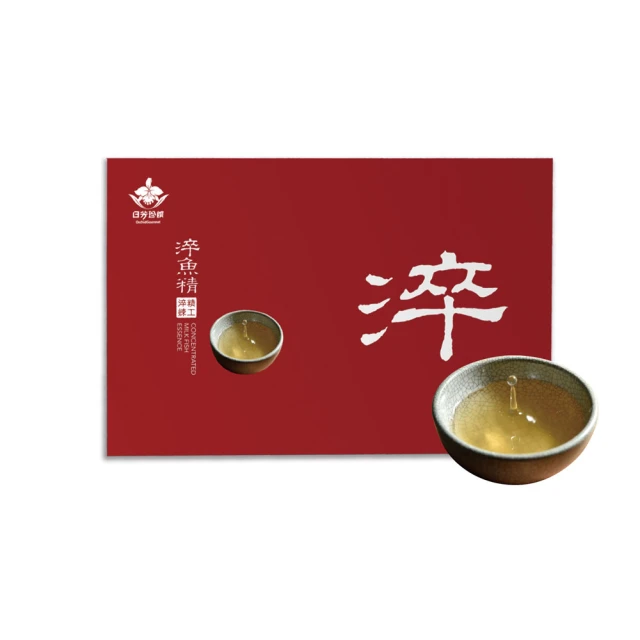【日芳珍饌】淬魚精(常溫/10入) 魚精 虱目魚精 牛奶魚 魚湯 產後調理 手術補品 歷史價格詳細信息