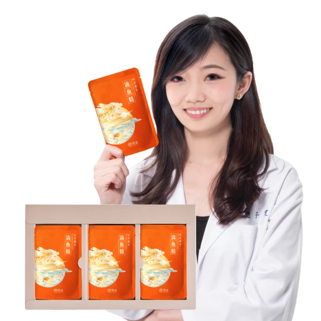 【養生護理精品】小米有品脊安適艾灸儀器  迷你雙主機 三檔智能無煙溫控 磁吸充電 暖宮腰帶 補元氣補血 艾灸柱 歷史價格詳細信息