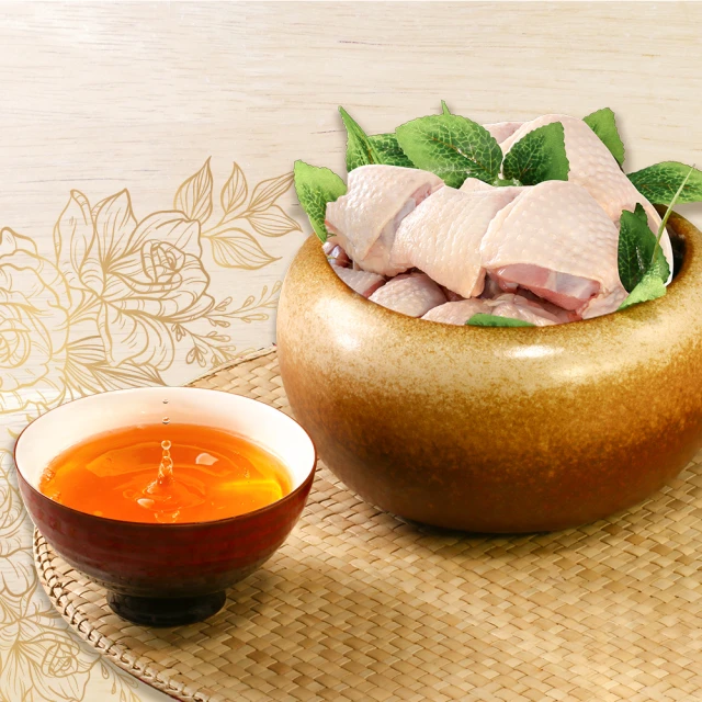 【KAWA巧活】即食去骨熟雞腿6包-蜜汁香蒜/義式香草(180g/包) 歷史價格詳細信息