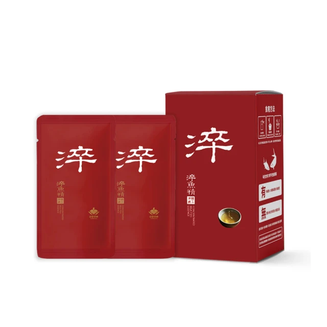 【日芳珍饌】淬魚精(常溫/10入) 魚精 虱目魚精 牛奶魚 魚湯 產後調理 手術補品 歷史價格詳細信息