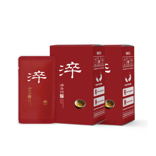 【日芳珍饌】淬魚精(常溫/10入) 魚精 虱目魚精 牛奶魚 魚湯 產後調理 手術補品 歷史價格詳細信息