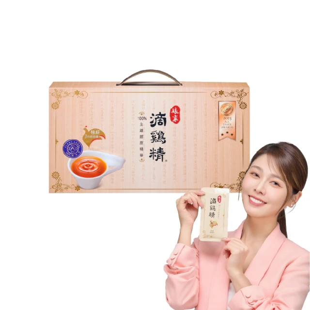 常州直售星型卸料閥防卡不鏽鋼閉風器不鏽鋼迴轉閥粉料關風機 歷史價格詳細信息