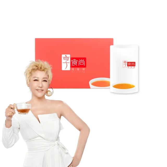 【享食尚】常溫滴雞精30入/60ml(時尚教主 藍心湄唯一推薦)(週期購) 歷史價格詳細信息