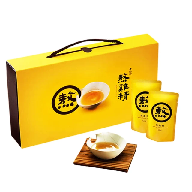 老協珍 雞白湯拉麵(冷凍/3人份)+柳宗理雙耳鍋(22cm)【老協珍官方】精選優質雞大骨、豬腩排、洋蔥慢熬湯頭 歷史價格詳細信息