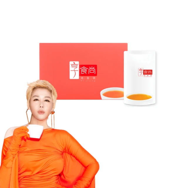 【享食尚】常溫滴雞精30入/60ml(時尚教主 藍心湄唯一推薦)(週期購) 歷史價格詳細信息