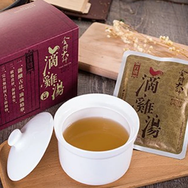 金牌靚湯王 金牌靚湯王編委會 2014-11 廣東旅遊 歷史價格詳細信息