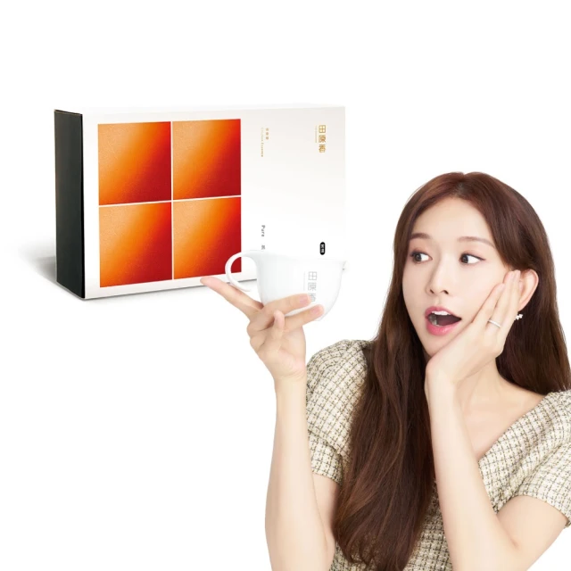 【田原香】吃好睡好滴雞精20入/60ml(雙口味同步調理)(常溫版) 歷史價格詳細信息