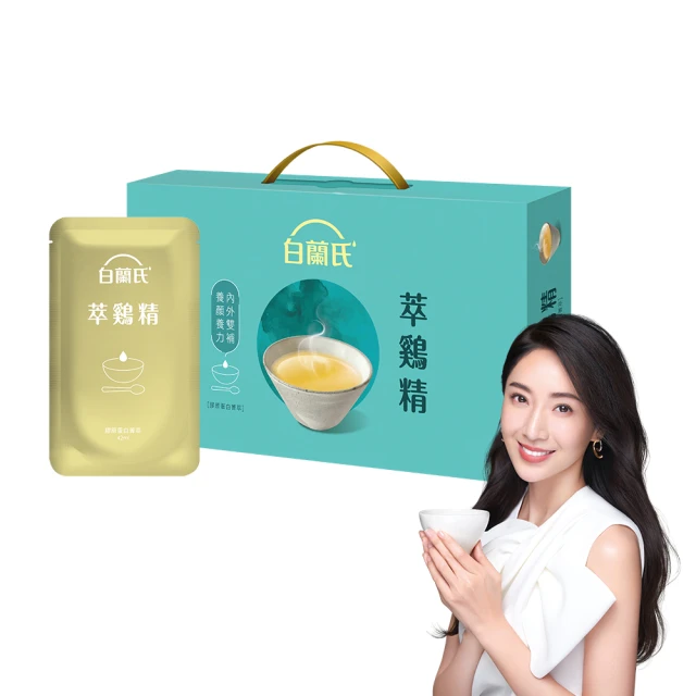 【送禮首選】棠品居 鳳梨酥禮盒 6入 盒裝 伴手禮 TEOE71 歷史價格詳細信息