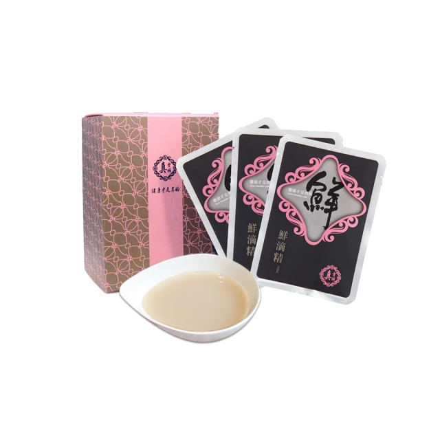 【醫院專櫃品牌 真食補】滴鱘龍魚精7入禮盒組(加量升級 70ml/入) 歷史價格詳細信息