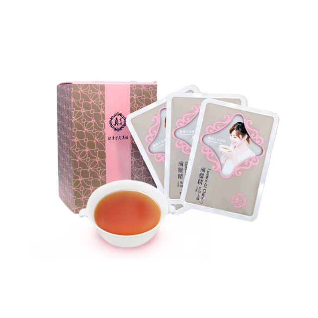 真食補「原味滴雞精」70mlx30入 歷史價格詳細信息