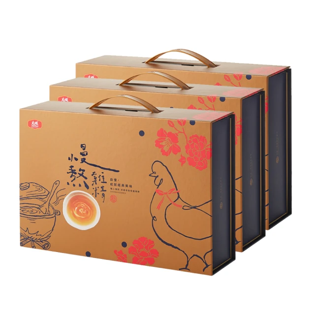 【大成食品】慢熬雞精 冷凍 (60mL/包，10包 /盒)保健 養生 送禮 伴手禮 超取 歷史價格詳細信息