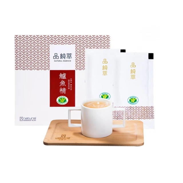 【品純萃】原味鱸魚精60ml*20包/盒加送2包(禮盒/母親節/送禮/獨家專利/黃金班) 歷史價格詳細信息