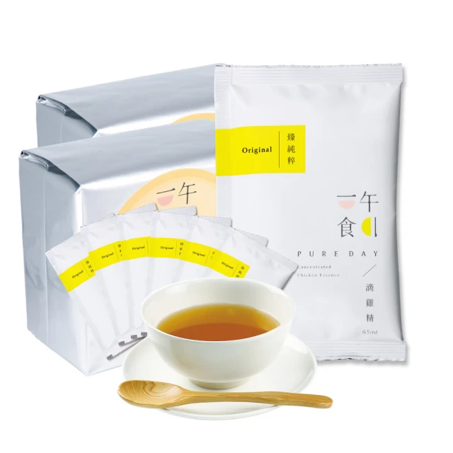 【一午一食】臻純粹滴雞精40+贈1包不挑款-獨家(65ml/包-環保包裝) 歷史價格詳細信息