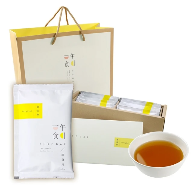 【一午一食】好體質滴雞精60入+贈6包不挑款(環保包裝-65ml/包) 歷史價格詳細信息