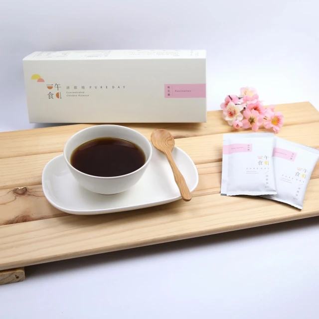 盒裝 午夜鐘聲 奧遜威爾斯 藍光碟電影BD25高清1080P【電影心播客】 歷史價格詳細信息