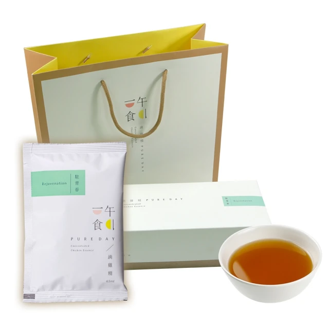 【一午一食】駐青春滴雞精60入+贈6包不挑款(環保包裝-65ml/包) 歷史價格詳細信息