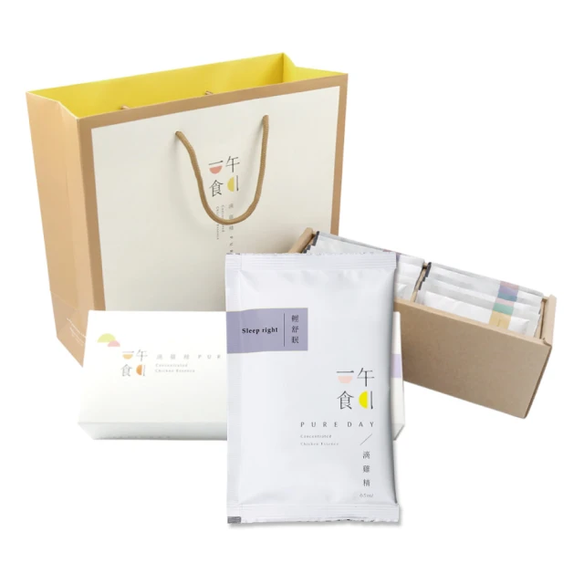 盒裝 午夜鐘聲 奧遜威爾斯 藍光碟電影BD25高清1080P【電影心播客】 歷史價格詳細信息