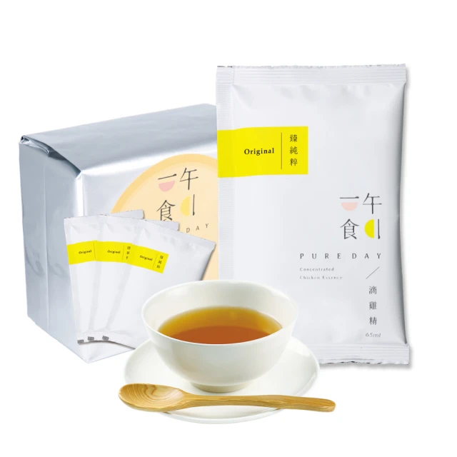 【一午一食】臻純粹滴雞精40+贈1包不挑款-獨家(65ml/包-環保包裝) 歷史價格詳細信息