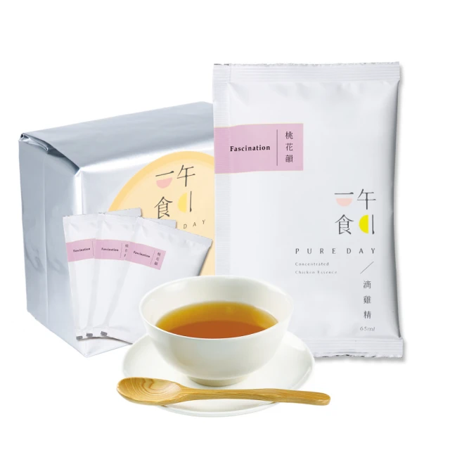 【一午一食】去骨土雞腿排280g↑ /支(黑羽土公雞-放山雞-獨立真空包裝) 歷史價格詳細信息