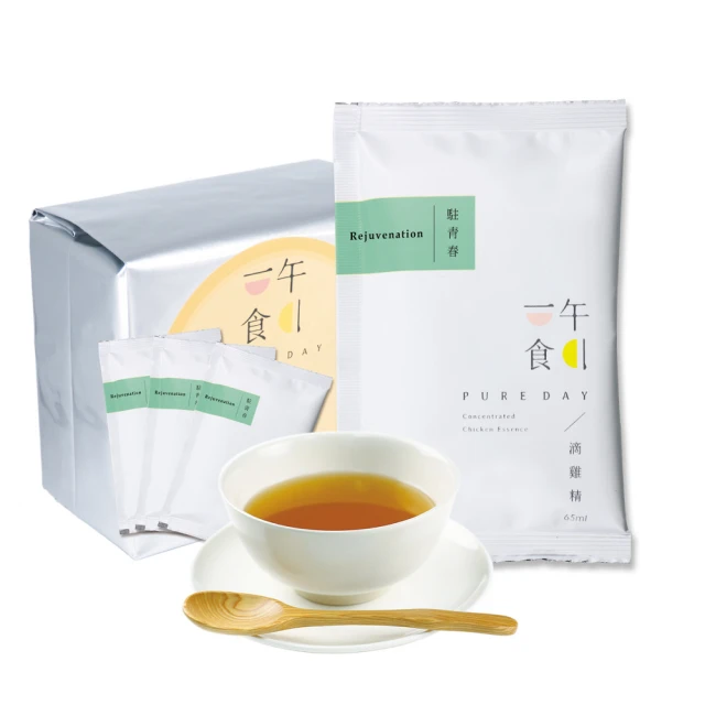 【一午一食】好體質滴雞精60入+贈6包不挑款(環保包裝-65ml/包) 歷史價格詳細信息