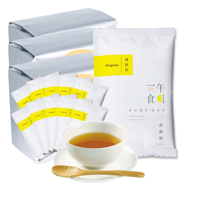 【一午一食】好體質滴雞精60入+贈6包不挑款(環保包裝-65ml/包) 歷史價格詳細信息