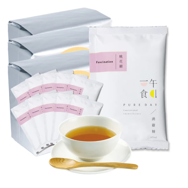 【一午一食】好體質滴雞精60入+贈6包不挑款(環保包裝-65ml/包) 歷史價格詳細信息