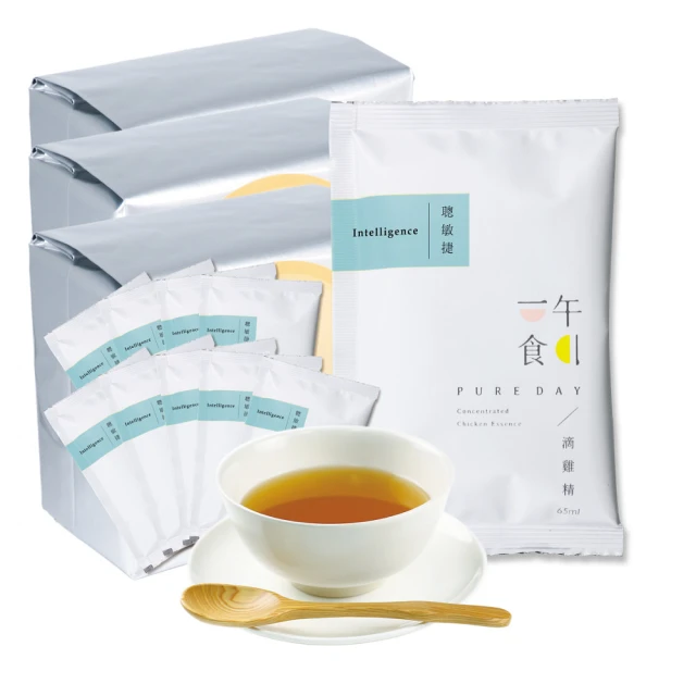 【一午一食】好體質滴雞精60入+贈6包不挑款(環保包裝-65ml/包) 歷史價格詳細信息