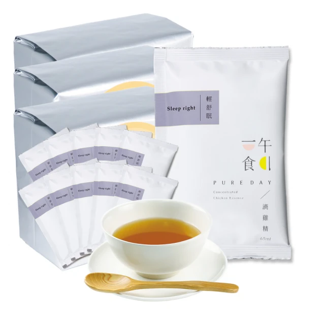 【一午一食】好體質滴雞精60入+贈6包不挑款(環保包裝-65ml/包) 歷史價格詳細信息