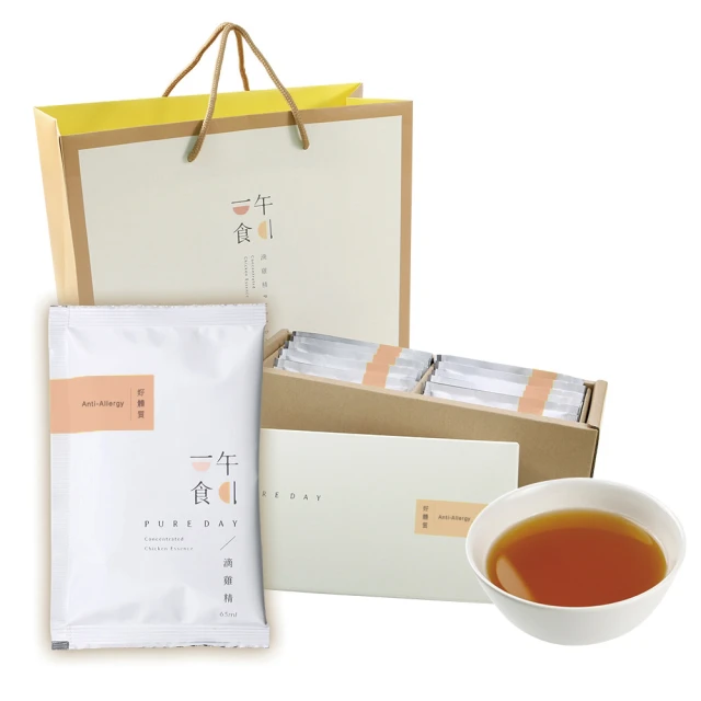 【一午一食】好體質滴雞精60入+贈6包不挑款(環保包裝-65ml/包) 歷史價格詳細信息