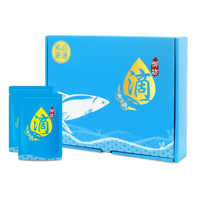 【威品嚴選】御坊滴魚精 / 虱目魚精 -常溫(60ml*10入/盒) 歷史價格詳細信息